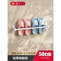 White|50cm-single slipper rack