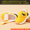 Baby walking shoes for girls, sizes 0-1 to 1-3 years, infant shoes, toddler autumn/winter soft sole, fleece-lined and thickened, cotton shoes for boys