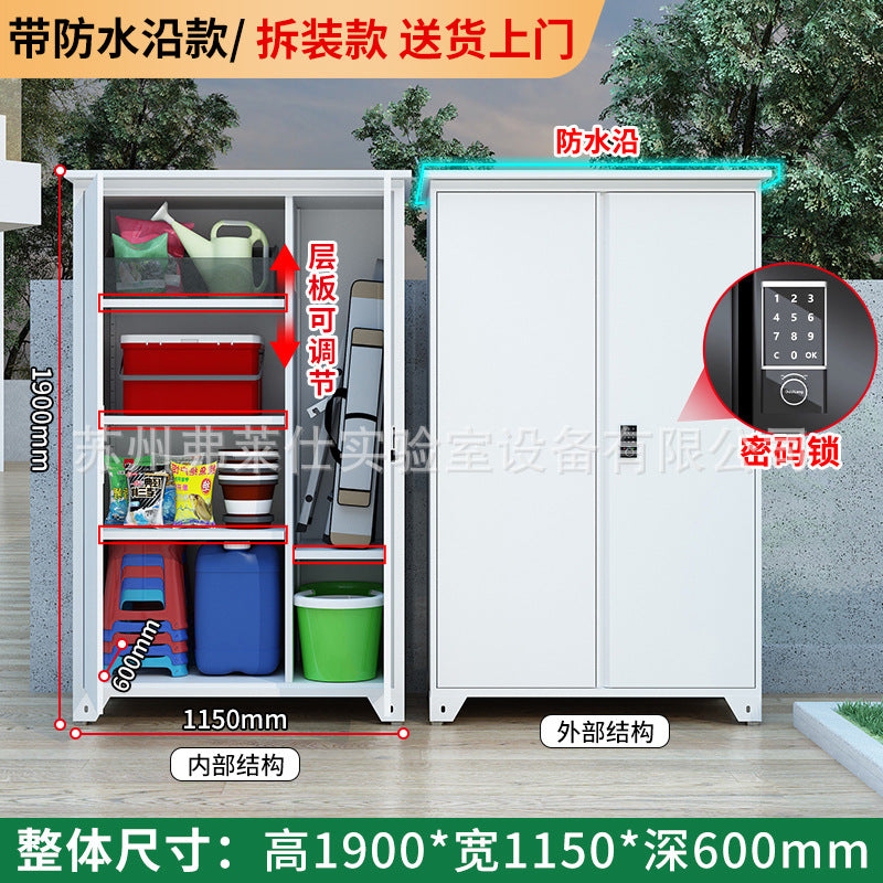 Outdoor fishing gear tool cabinet outdoor storage balcony locker waterproof and anti-theft villa locker hole board cabinet