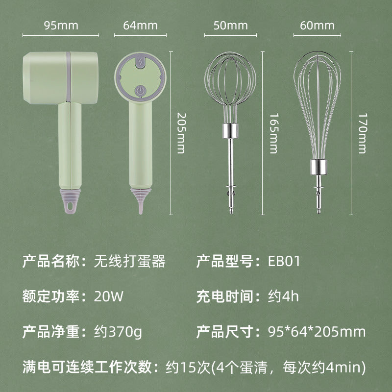 Wireless electric hand mixer - rechargeable & portable whisk - cx-8818 - popular handheld baking tool