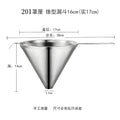 304 stainless steel long-handled funnel - household oil drainer, filter, wine pourer, coffee & soy milk residue cone - fine mesh filter
