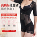 Jk04 live stream summer breathable high-waisted tummy control shaping leggings - waist cinching, butt lifting, and body sculpting