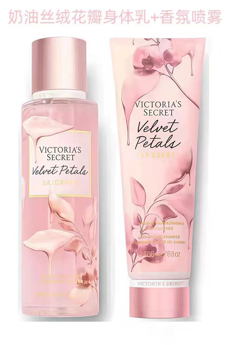 New arrival victoria's secret body lotion & fragrance spray suit moisturizing body lotion suit