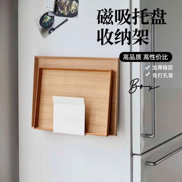 Kitchen lid rack Cutting board rack No punching and draining, storage rack Cutting board Cutting board Cutting board Magnetic refrigerator side hanging