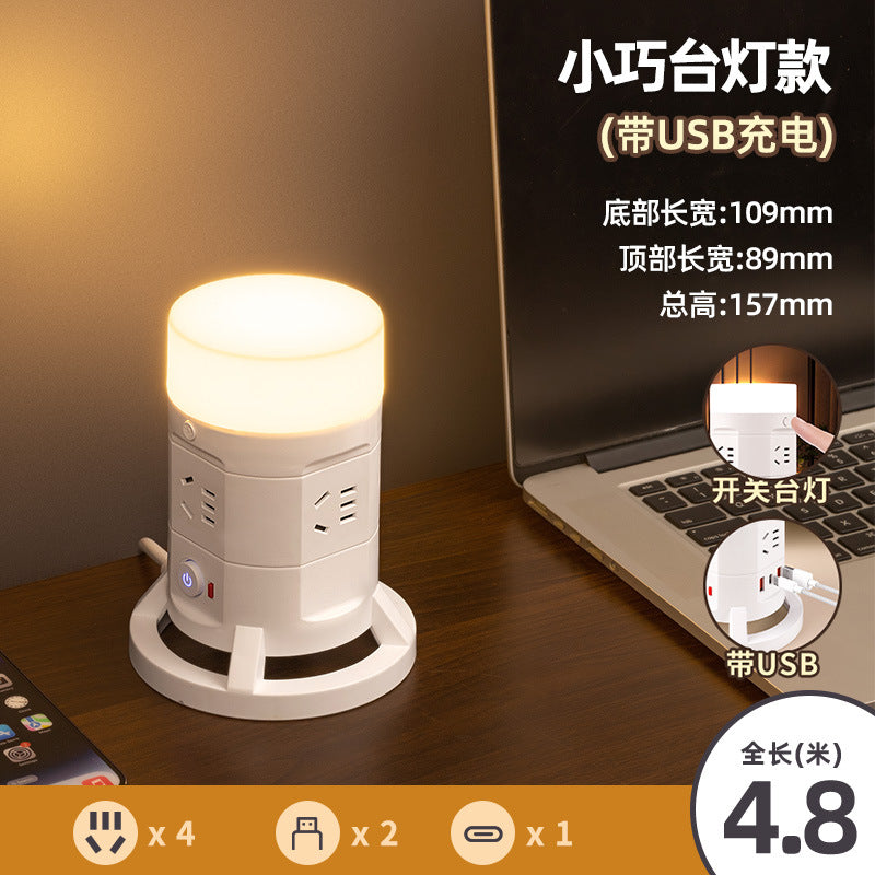 Vertical socket multi-function converter plug strip multi-slot rubik's cubefor homeusb row plug panel multi-hole wiring board