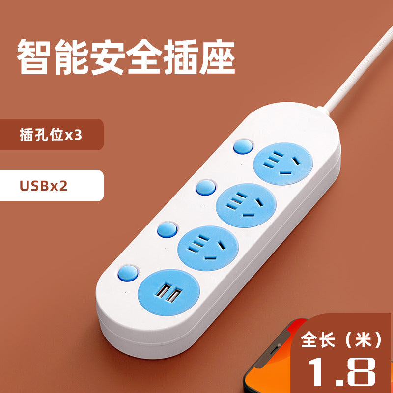 Usb converter socket plug drag plug strip plug-in board panel multi-hole multi-function vertical expansion multi-slot