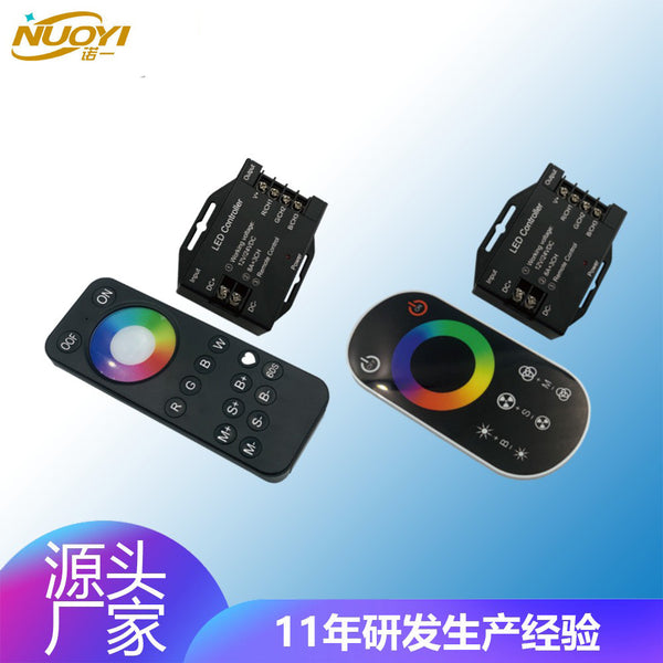 Source manufacturer Private mold full touch rgb controller Cross-border 12V24V color led controller Light strip controller