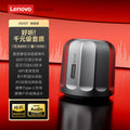 Lenovo hd107 wireless bluetooth speaker tws portable subwoofer outdoor high-quality large volume mini speaker