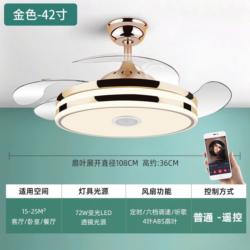 Invisible electric fan light led chandelier - high airflow, variable frequency, silent, bluetooth enabled - ideal for living room, dining room, and bedroom