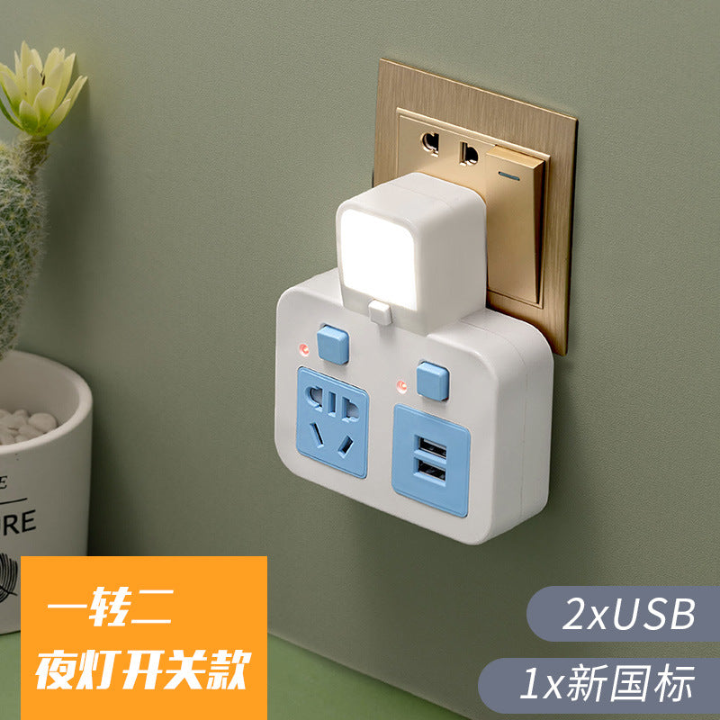 Multi-outlet adapter plug splitter power strip - one-to-many panel, multi-port wireless power strip (cordless)