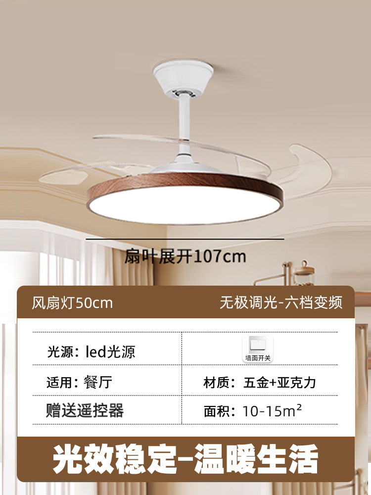 2025 new walnut color full spectrum antique ceiling light bedroom intelligent led Zhongshan home improvement lighting