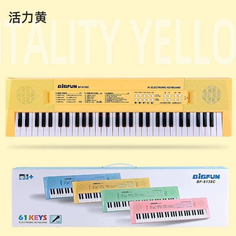 Children's beginner electronic piano, 61-key keyboard, multifunctional musical toy for boys and girls, electronic keyboard with microphone