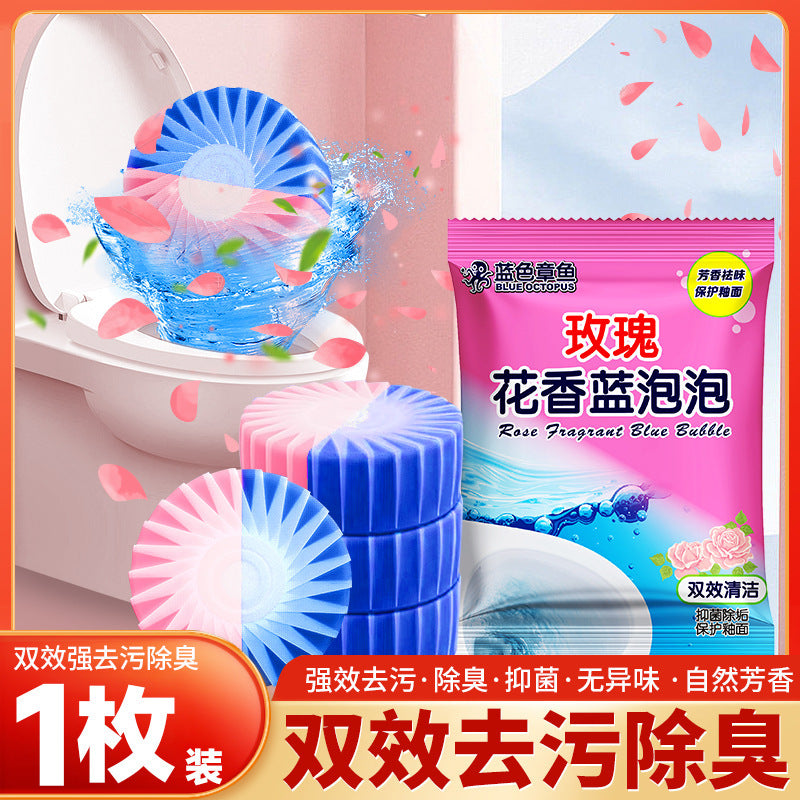 Rose scented toilet bowl cleaner - powerful odor eliminator & descaler - household fragrant toilet & bathroom cleaner