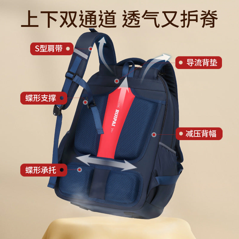 Rui brand schoolbag, primary school boy spine protection, children's schoolbag, third to sixth grade large-capacity backpack wholesale