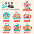Baby multifunctional nine-sided hand drum toy - educational early learning musical drum for infants and toddlers - perfect birthday gift