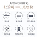 Bangxiang commercial stainless steel ultraviolet vegetable chopping board towel knife chopping board tool tableware disinfection cabinet kitchen combination cabinet