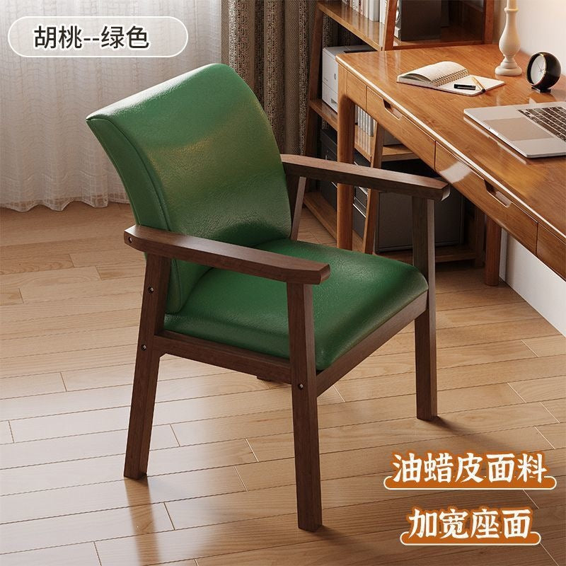 Dining chair solid wood for home single modern casual computer chair study sedentary casual entertainment mahjong chair office chair