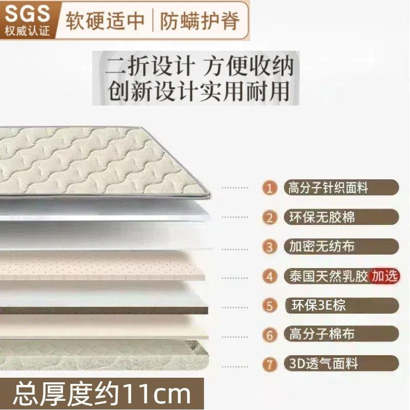 Natural coconut coir mattress - eco-friendly mattress 1.9m - student dormitory palm hard mattress - tatami foldable chinese style