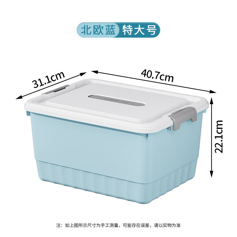 Storage Box Plastic Clothes Organizing Box Covered Portable Storage Box Extra Large Household Toys Snack Storage Box
