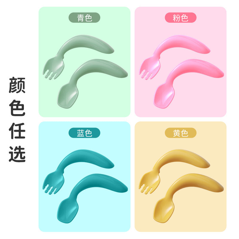 Baby learning to eat training elbow fork spoon spoon infant and child complementary food learning to hold fork and spoon box