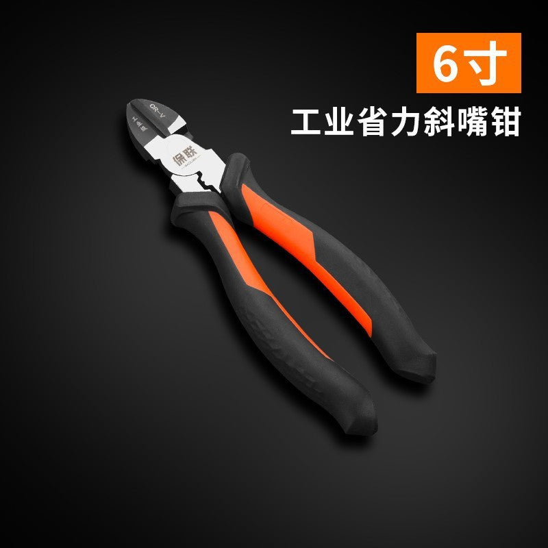 Diagonal pliers, nozzle pliers, electrician's scissors, gundam model mouth, industrial grade diagonal pliers, scissors, digital scissors