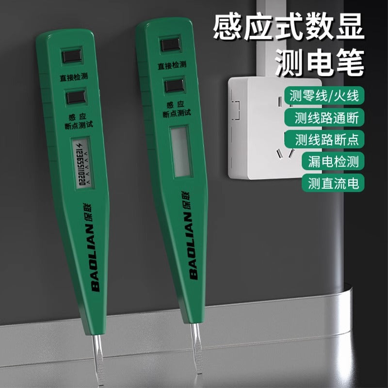 Baolian sensor test pen digital display for home disconnected line detection electrician high precision electroscope test pen