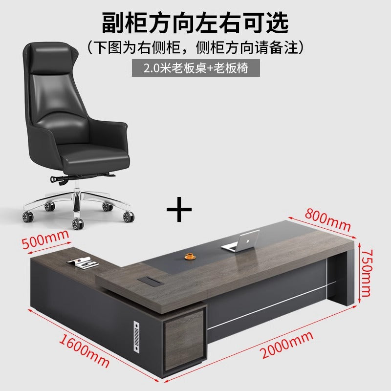 Saint li elegant executive desk office desk minimalist modern ceo desk chair set light luxury executive office table manager desk