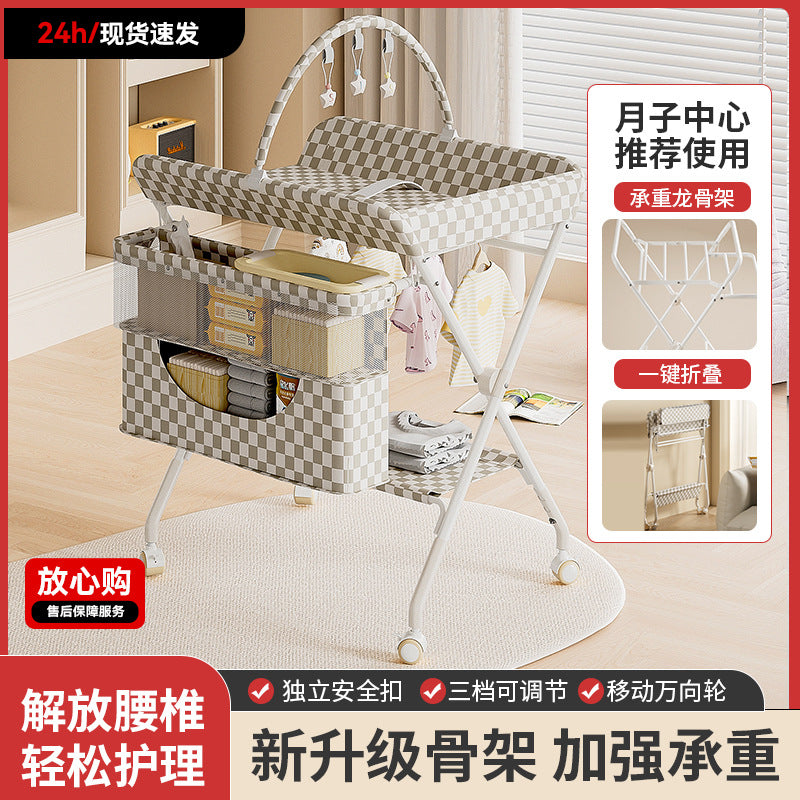 Newborn baby changing, bathing, massage, and touching table - multifunctional, portable, and foldable
