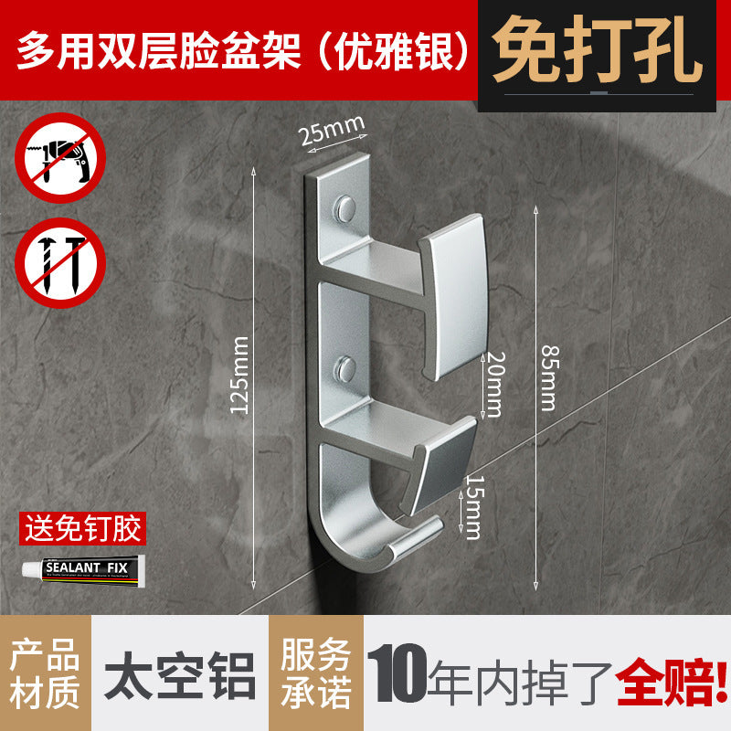 Washbasin storage rack Wall-mounted toilet Bathroom washbasin storage rack Toilet wall seamless washbasin hanger