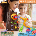 popular woodpecker toy fishing and insect catching mini game bird catching insect magnetic early education training educational toy