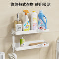 Japanese-style wall-mounted kitchen organizer rack - no drilling required - multi-purpose storage for spices and condiments