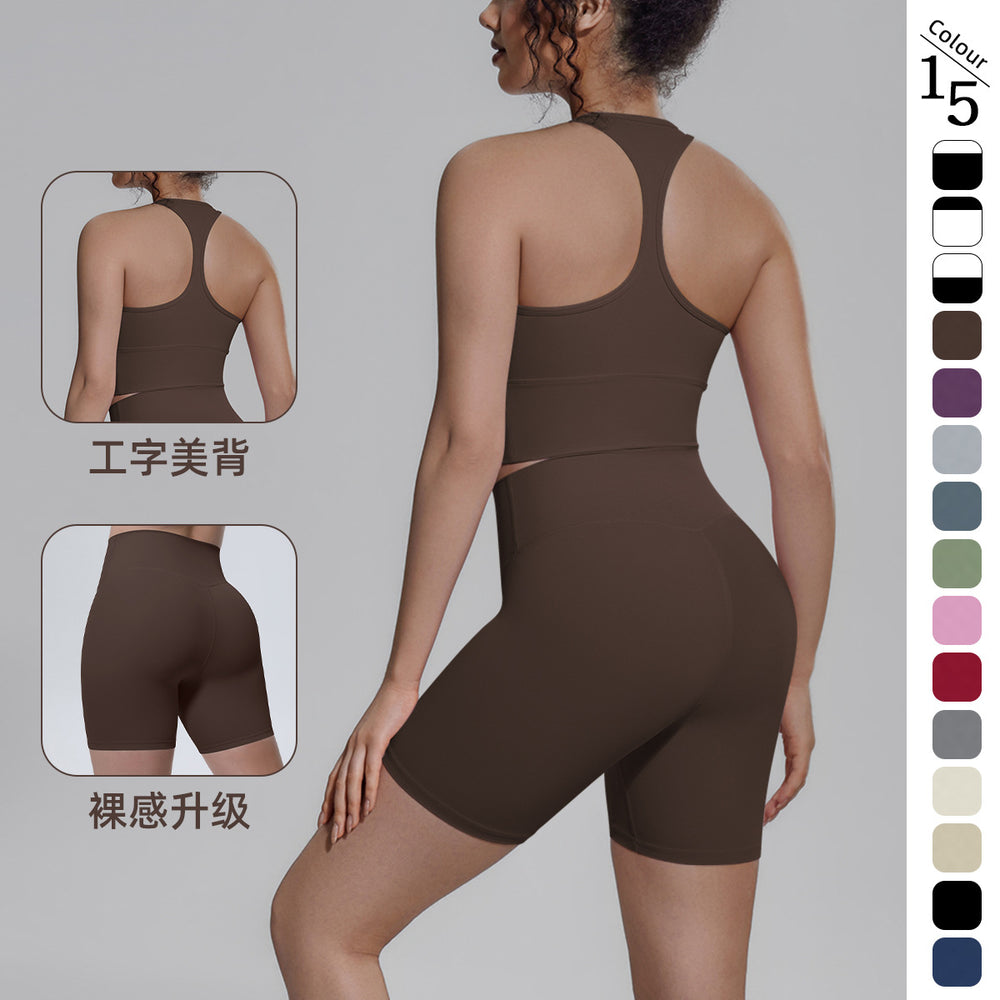pure color double-sided brocade beautiful back tight-fitting breathable yoga suit training sports running fitness two-piece set for women