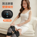 Electric heated knee massager - self-heating knee support for warmth, hot compress, cold knee relief, joint pain therapy device