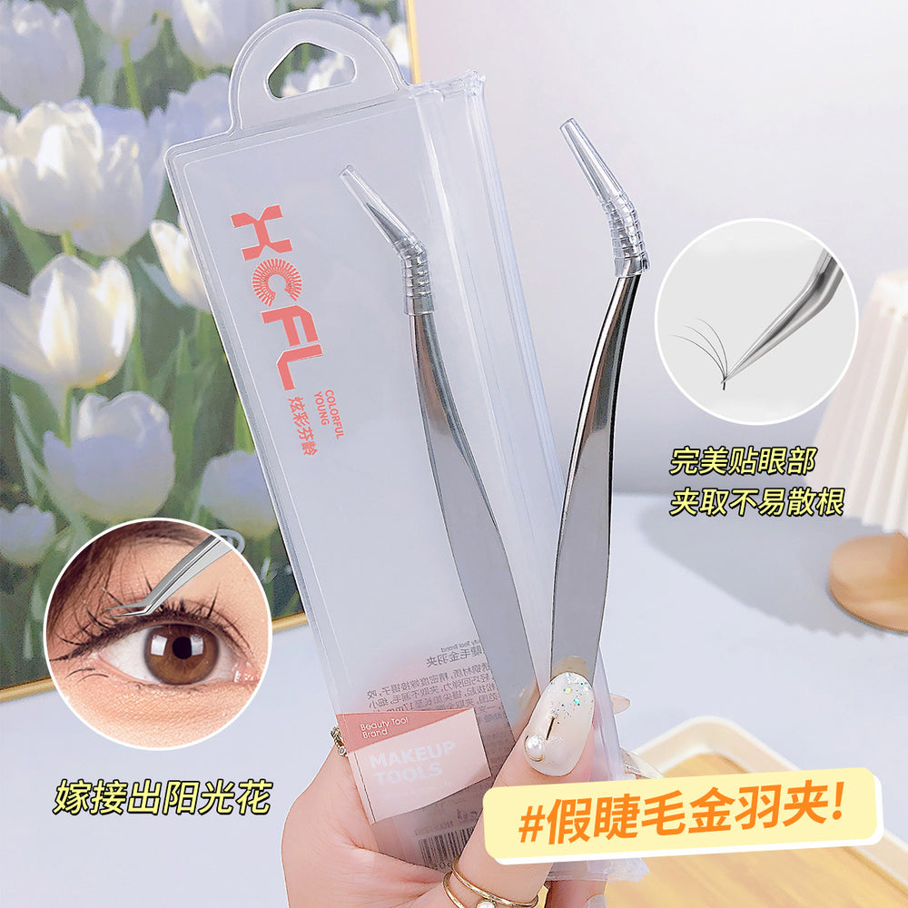 Colorful fenling false eyelashes clip stainless steel peacock clip golden feather clip dolphin plucking tweezers eyebrow clip eyebrow shaping