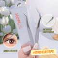 Colorful fenling false eyelashes clip stainless steel peacock clip golden feather clip dolphin plucking tweezers eyebrow clip eyebrow shaping