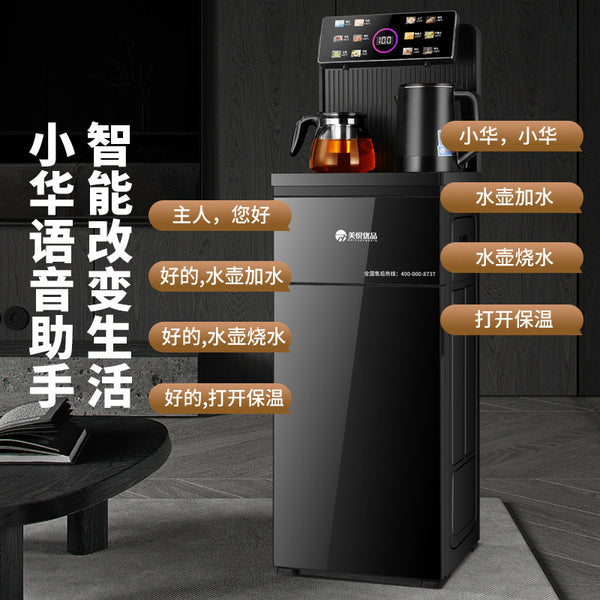 Voice tea bar machine Home living room Vertical lower bucket Automatic water dispenser Voice control New intelligent  Africa