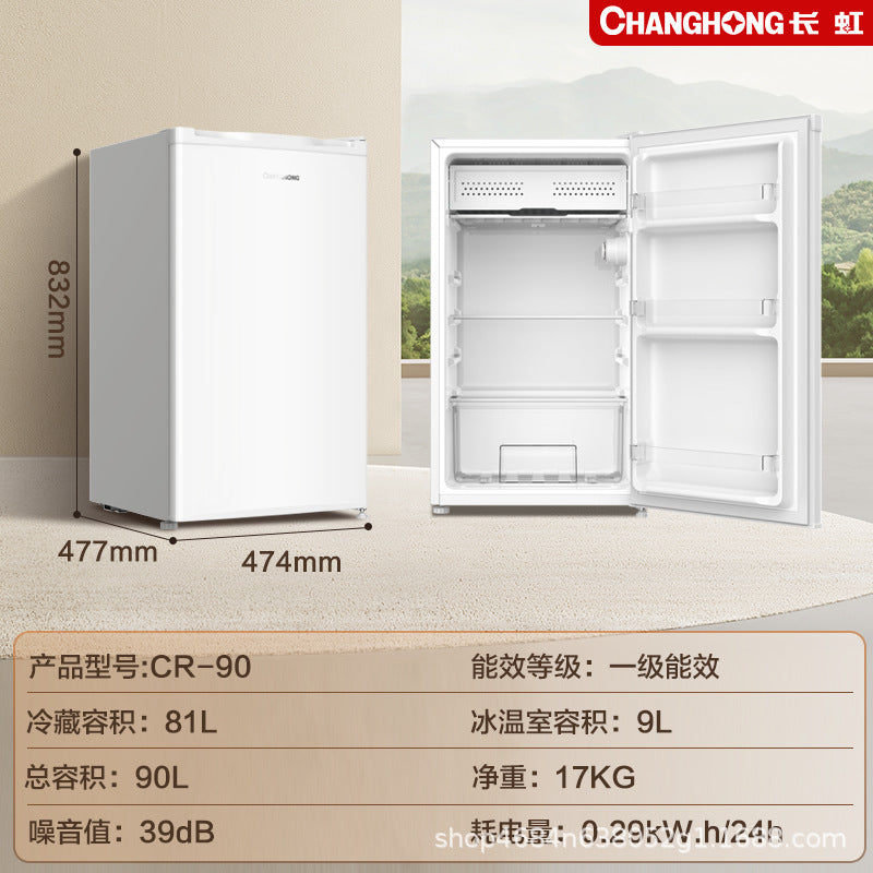 【tier 1 energy efficiency】changhong refrigerator - retro single door, small, household, direct drinking, refrigeration & freezing, dormitory mini fridge
