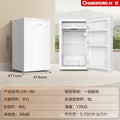 【tier 1 energy efficiency】changhong refrigerator - retro single door, small, household, direct drinking, refrigeration & freezing, dormitory mini fridge