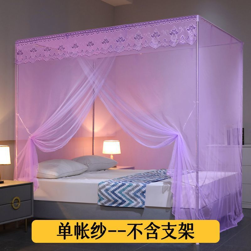 Single door mosquito net for homethickened 1.5m bedroom 1.8m floor-standing one door 1.0m bracket double old-fashioned anti-mosquito