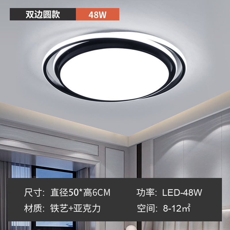 Living room light modern simple ceiling light atmospheric main light led super bright Guangdong Zhongshan lighting whole house package combination