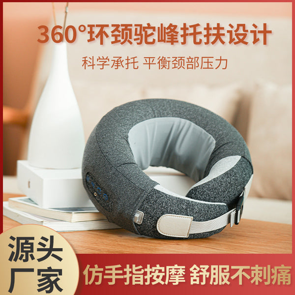Removable and washable O-type massage pillow Multifunctional household cervical massager Memory cotton Car pillow Portable O-type pillow