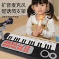 Kids' 37-key electronic keyboard piano - musical instrument toy for beginners, multifunctional, perfect gift