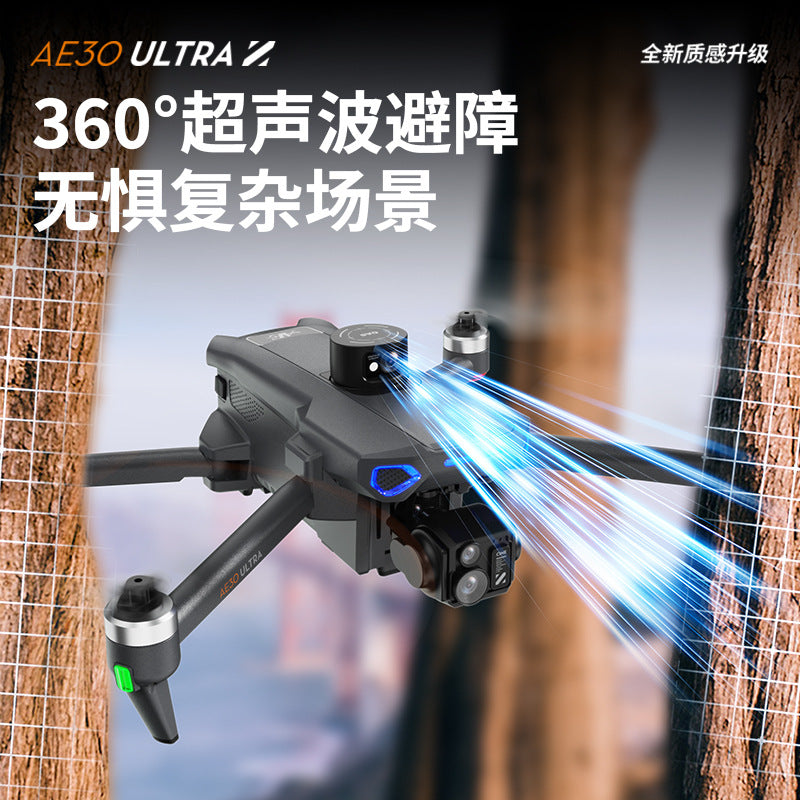 Three-axis gimbal 4k professional aerial photography ae30 drone gps digital image transmission load-bearing touch screen remote control aircraft