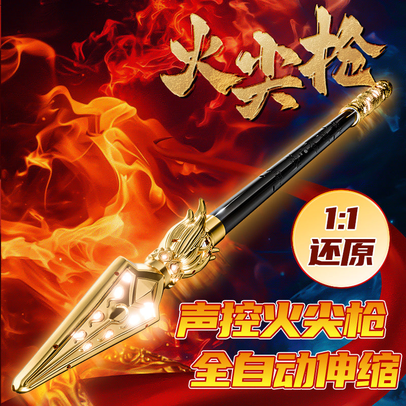Nezha fire tip gun children's luminous toy voice automatic telescopic 3d light red tassel gun boy holiday gift