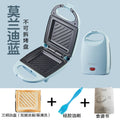 Sandwich maker multifunctional sandwich electric pancake maker toast bread press roasting machine breakfast for homelight food breakfast machine