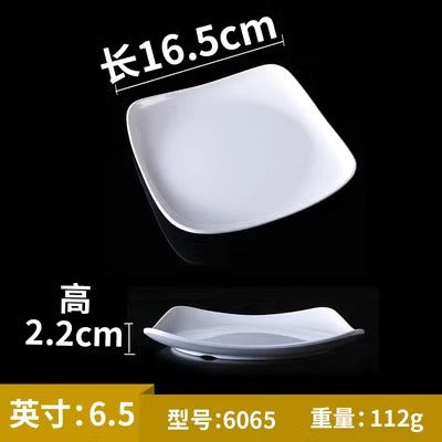 Fat beef plate melamine hotpot restaurant buffet plate tableware barbecue plate commercial side dish dish lettuce bucket haidilao