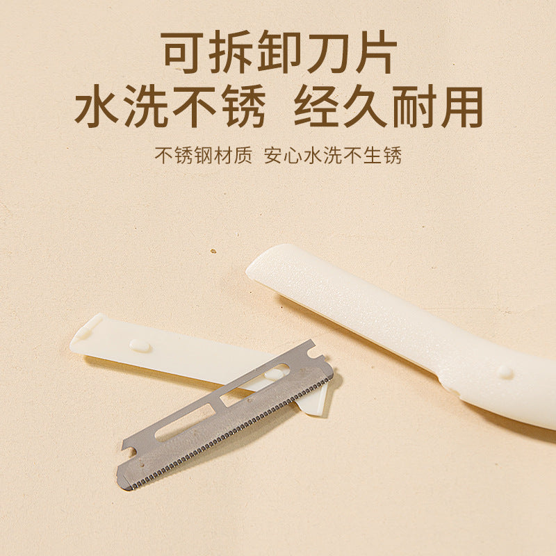 Eyebrow razor oem factory: custom manufacturing of precision safety razors with comb, eyebrow scissors, and neutral packaging