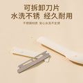 Eyebrow razor oem factory: custom manufacturing of precision safety razors with comb, eyebrow scissors, and neutral packaging