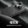 Obsidian black [360 magnetic stand]