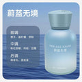 Car aromatherapy perfume odor eliminator fragrance long-lasting light scent premium car air freshener pregnancy & baby rain dew car decoration